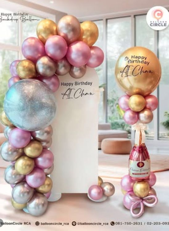 ลูกโป่งโทน ชมพู ทอง — ผลงาน BalloonCircle
