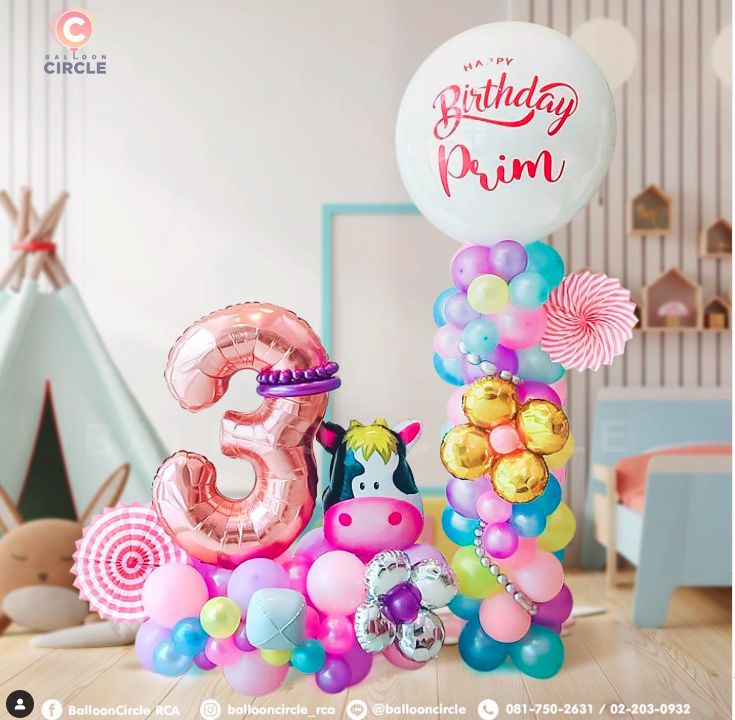 เซตตัวอักษรพร้อมต้นอัดลม 36นิ้ว — ผลงาน BalloonCircle