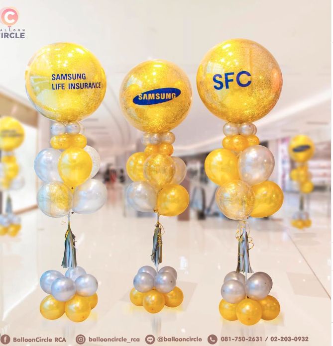 ต้นลูกโป่งงานองค์กร Samsung