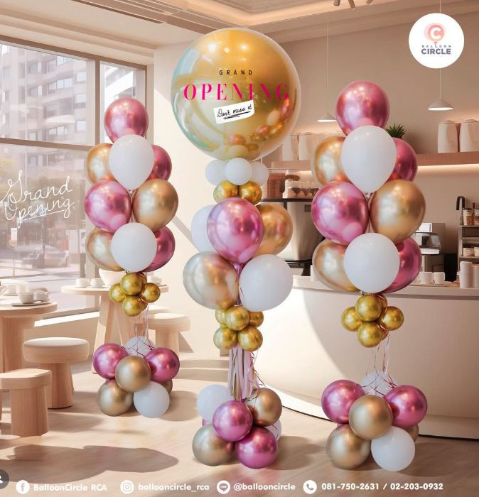 ช่อประกายทองชมพู — ผลงาน BalloonCircle