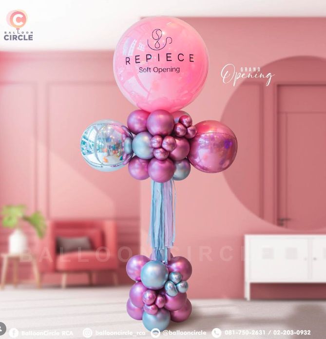 ช่อลูกโป่งPEPIECE — ผลงาน BalloonCircle