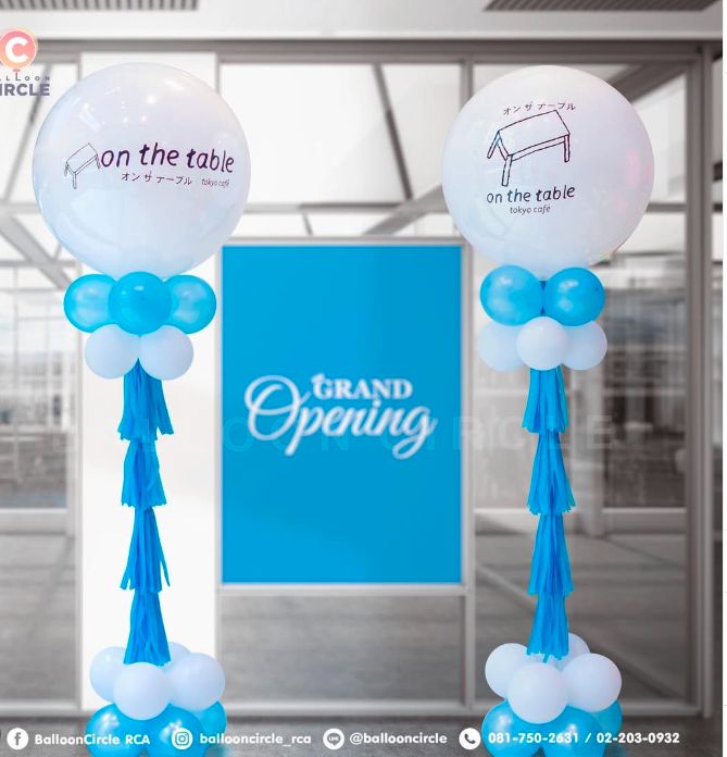 ช่อโทนขาวฟ้า 2700 — ผลงาน BalloonCircle