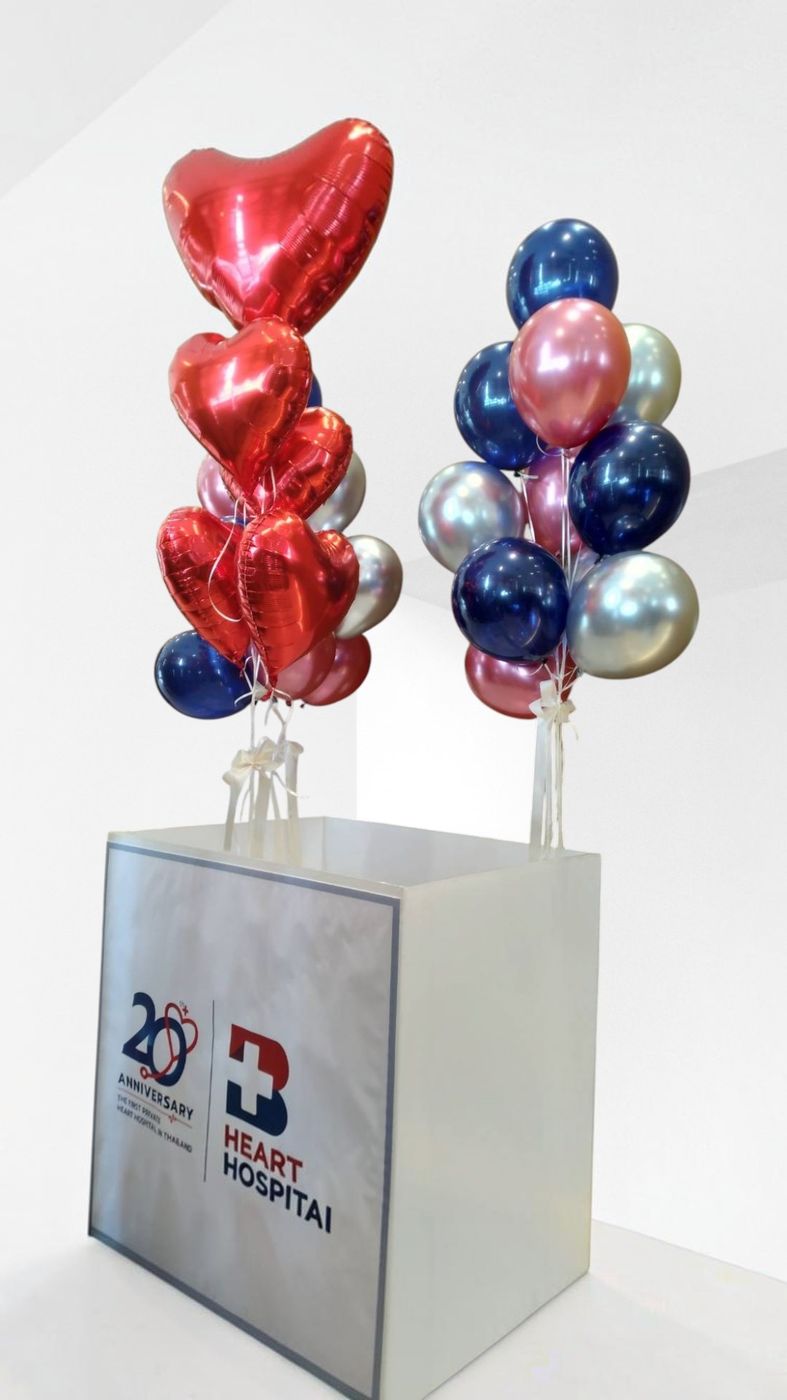 Reveal Box — ผลงาน BalloonCircle