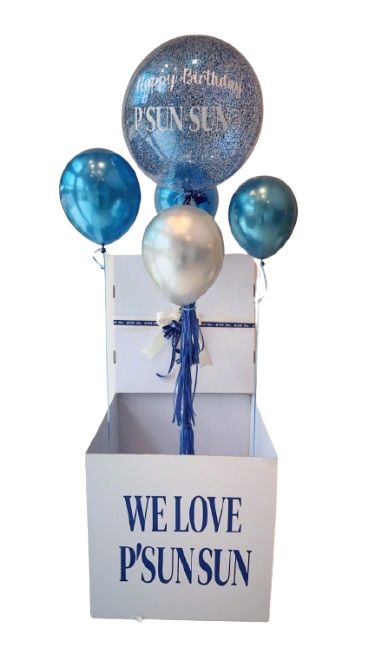 Reveal Box — ผลงาน BalloonCircle