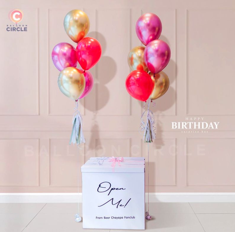 Reveal Box — ผลงาน BalloonCircle