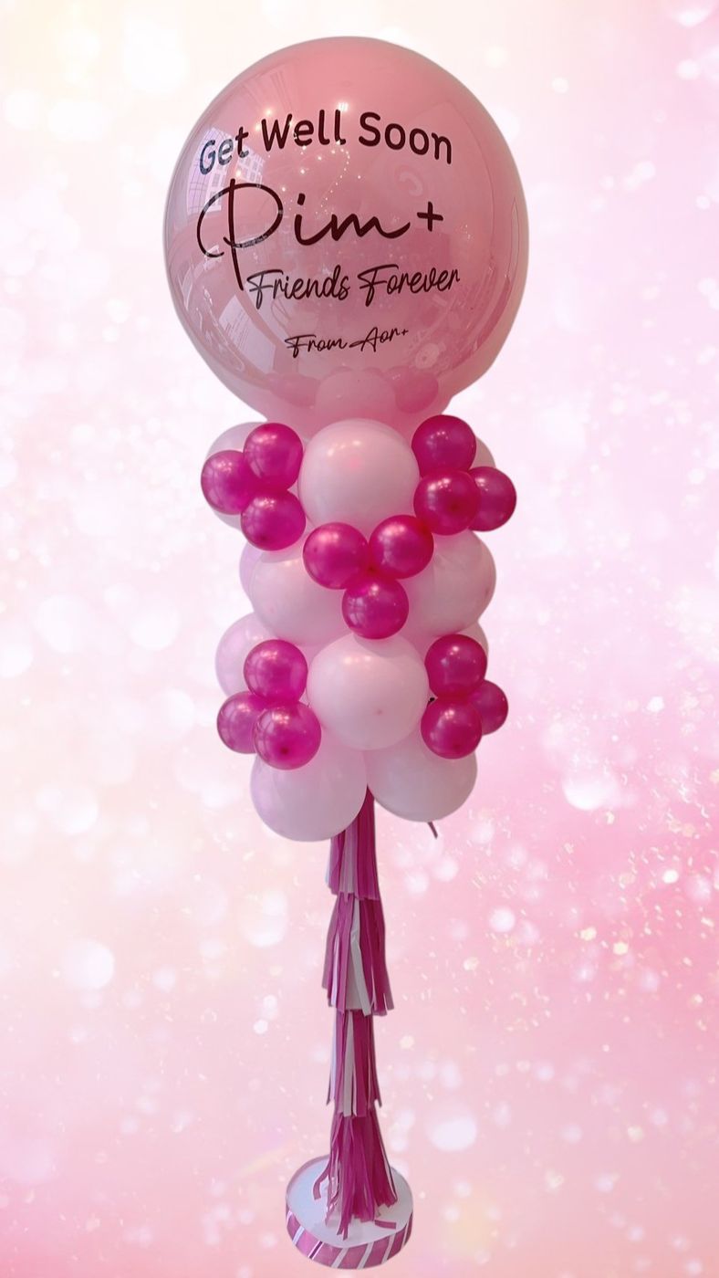 ต้นอัดลม 36นิว้ สีชมพู — ผลงาน BalloonCircle