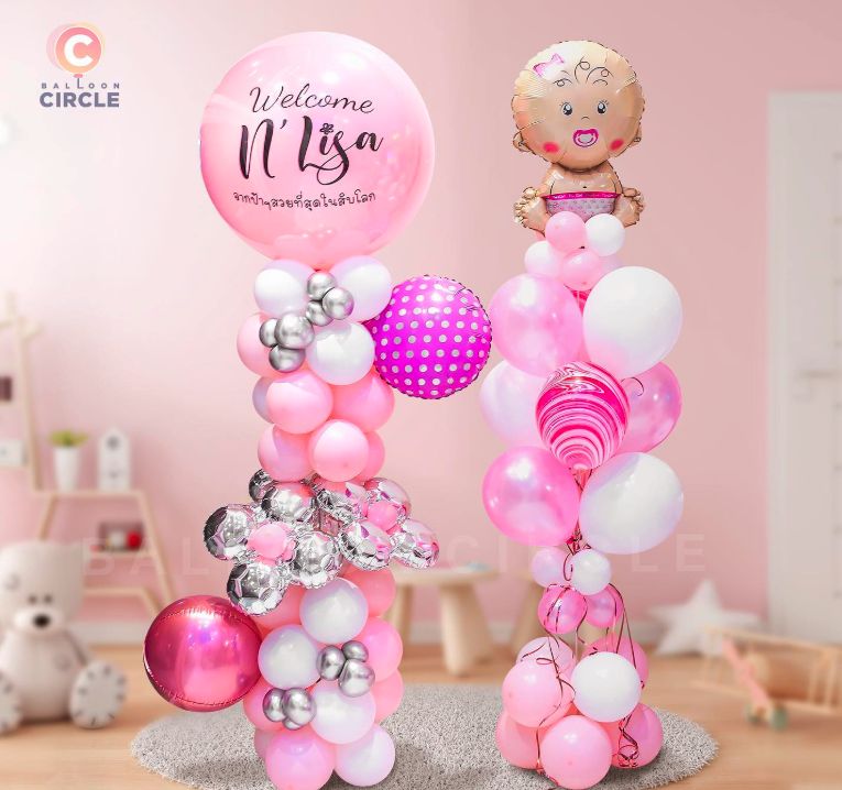 ต้อนรับลูกน้อย — ผลงาน BalloonCircle