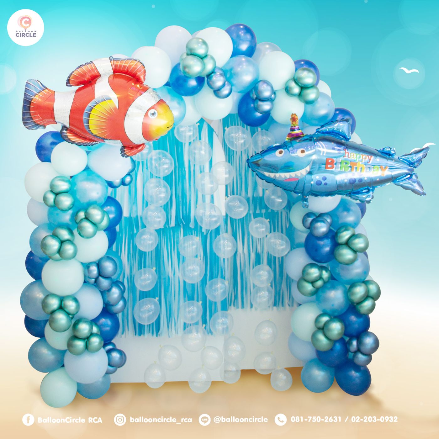 BC_ซุ้มลูกโป่งปลา — ผลงาน BalloonCircle