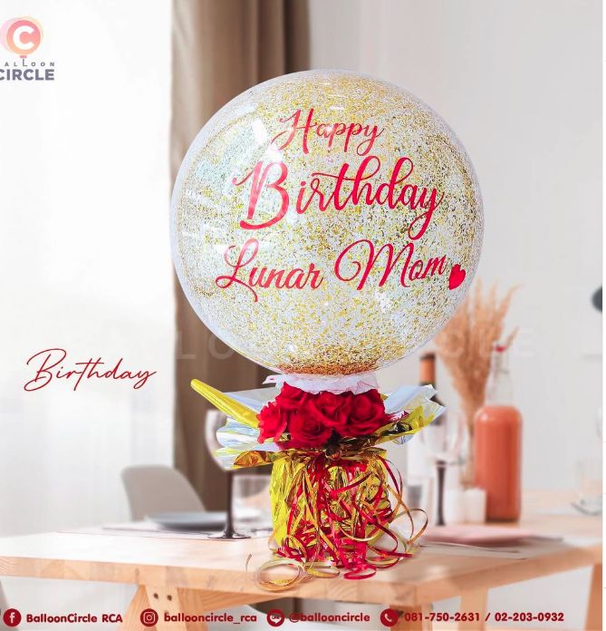 Bubble Balloon — ผลงาน BalloonCircle