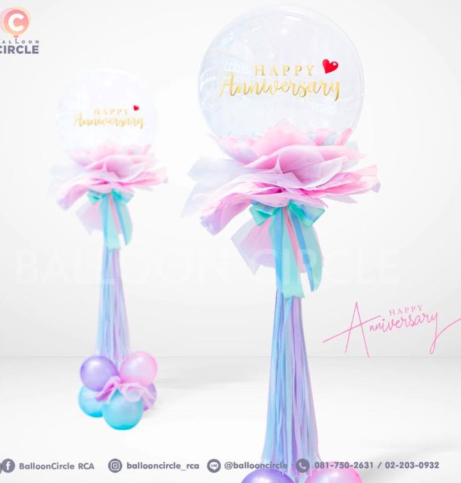 ต้นลูกโป่ง — ผลงาน BalloonCircle